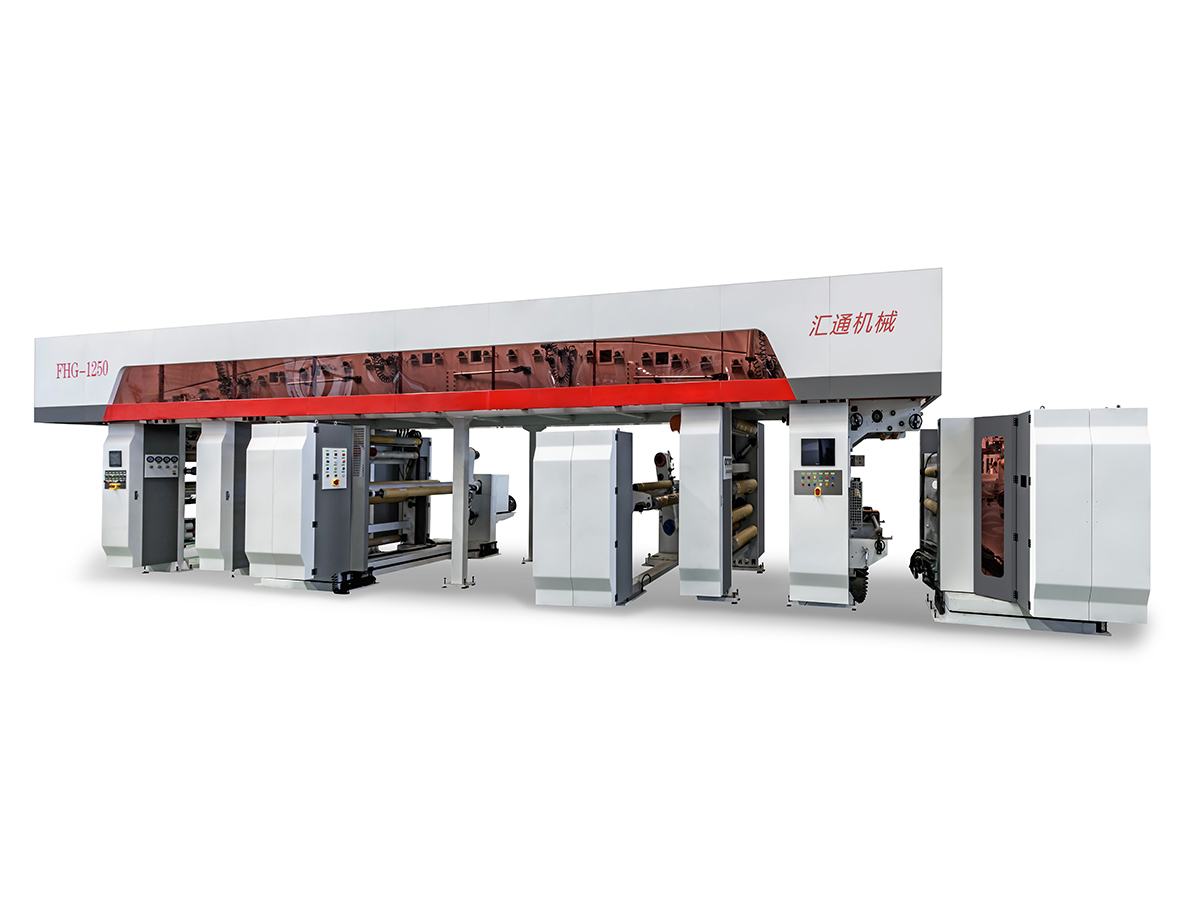 FHG Dry double-station laminated machine